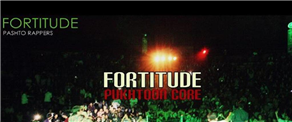 Concerts of Fortitude 2013