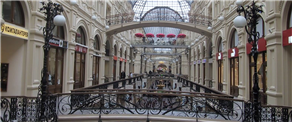 Russian retail therapy - Best shopping malls in Moscow