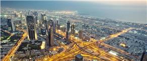 Setting Up a Business in Dubai