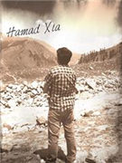 Hamad Xia